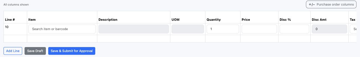 Illustrative training screen: Purchase order lines