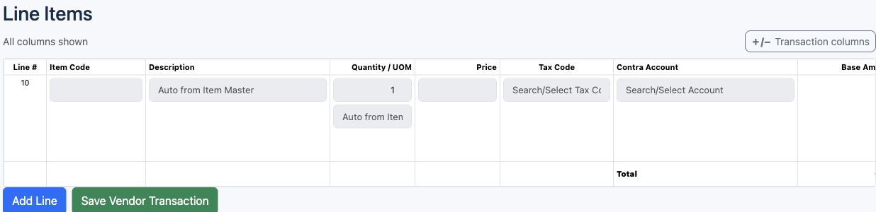 Illustrative training screen: Vendor invoice line grid