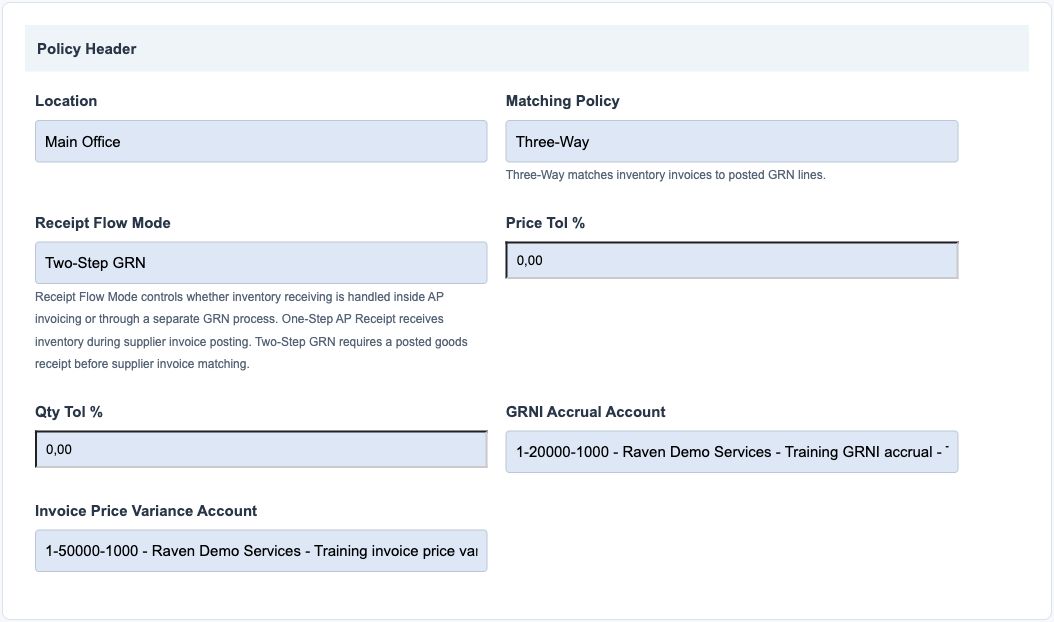 Illustrative training screen: Purchasing policy header